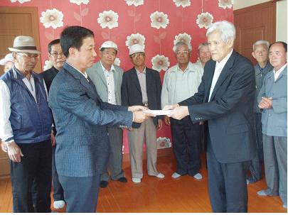 삼화상사 이미지