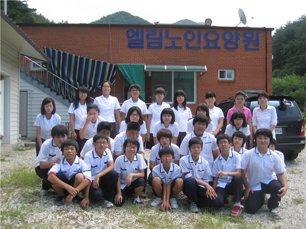 학산중학교 이미지