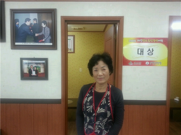 제중 이미지