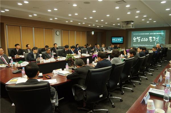 한국인력개발 이미지