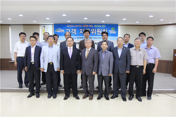 충북전기 이미지