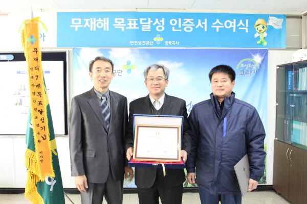 한전케이디엔(주) 이미지
