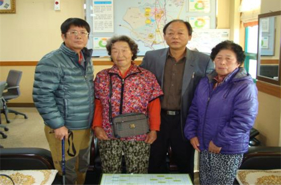 대한방역공사 이미지
