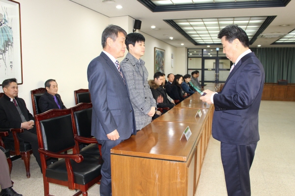 학산중학교 이미지