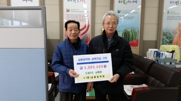 남해원 이미지
