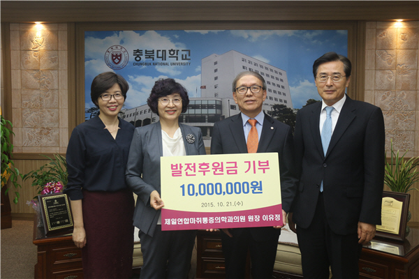 제일연합의원 이미지