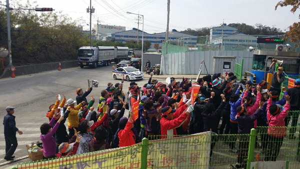 농협음성축산물공판장 이미지