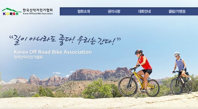 원수산 이미지