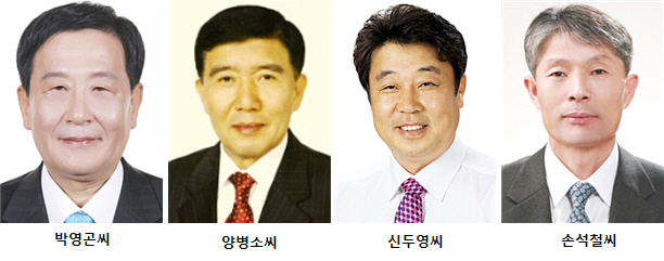 청산 농업협동조합 이미지