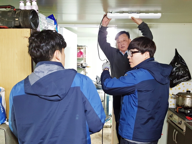 가구전기 이미지