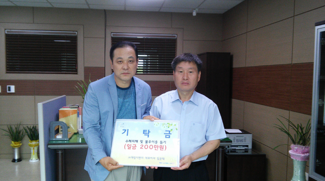 태림이엔지 이미지