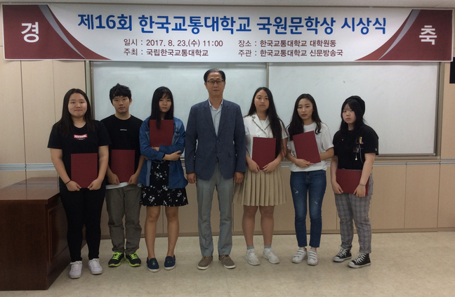 국원 이미지