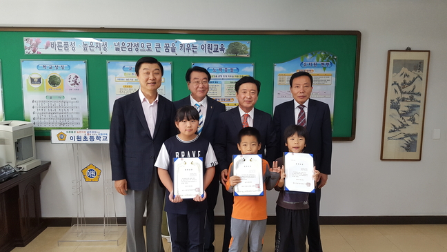 재경 이미지
