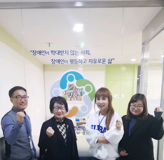 충북권익직원사진