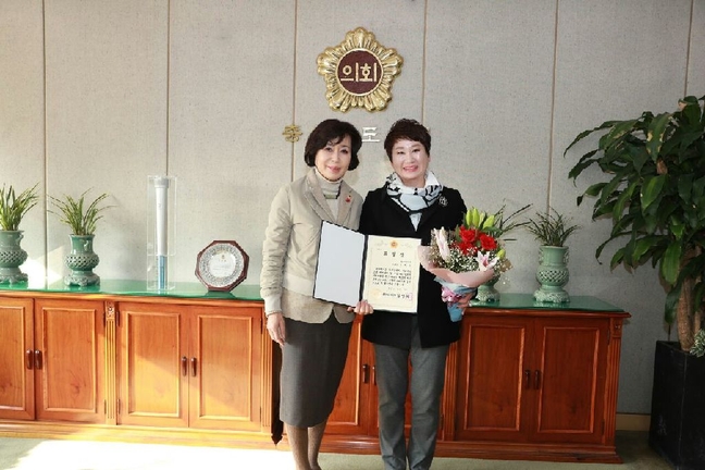 유현순 이미지