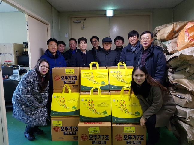국원 이미지