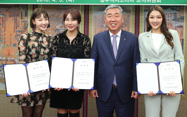 직지슈퍼 이미지