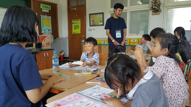 종곡초등학교 이미지