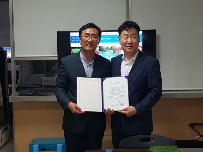 씨앤엘 이미지