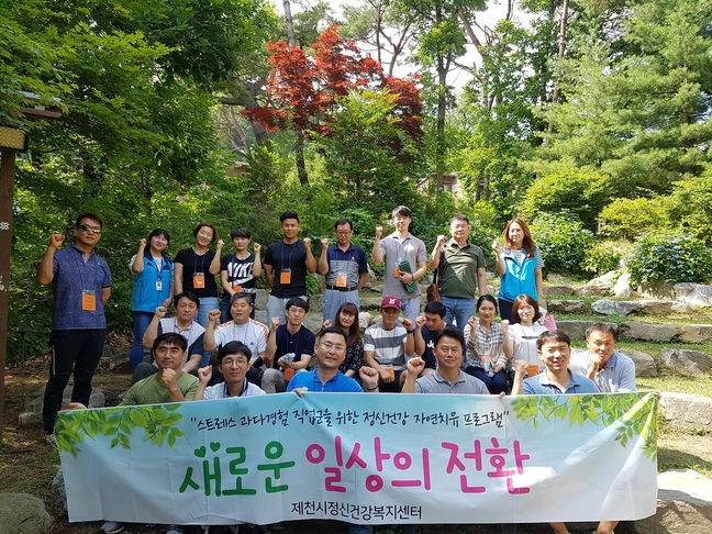 일상 이미지