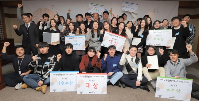 상상+ 이미지