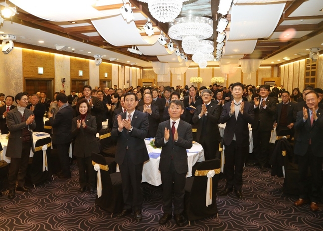 충주상공회의소 이미지