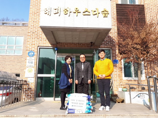 해피하우스 이미지