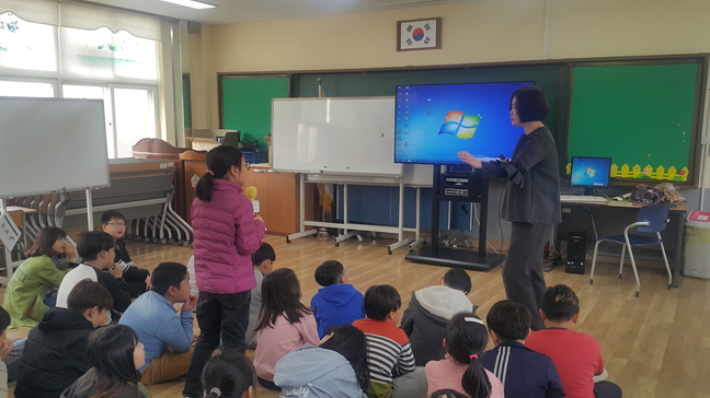 종곡초등학교 이미지