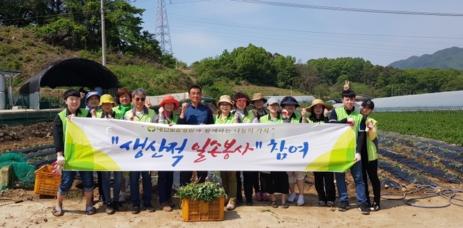 대전보훈병원 이미지