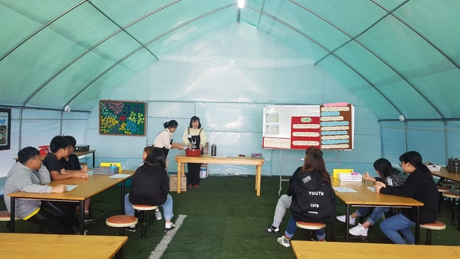 문화농장 이미지