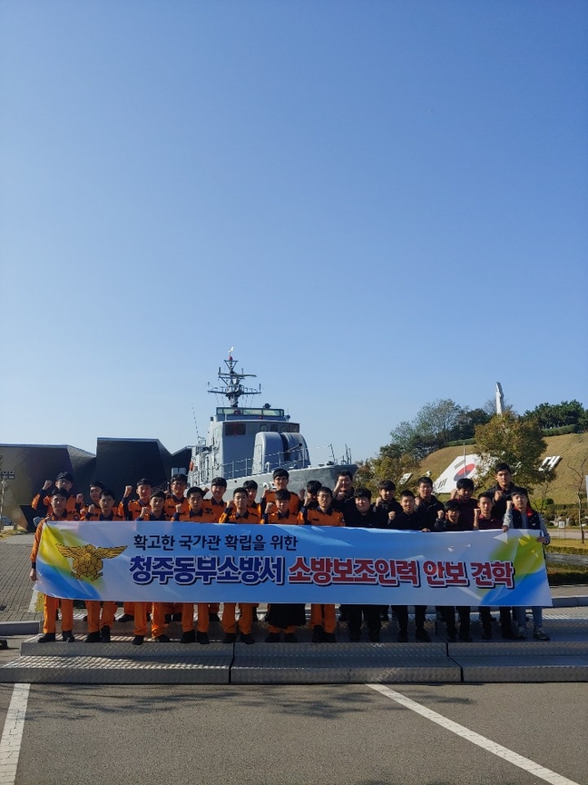 나라인력 이미지