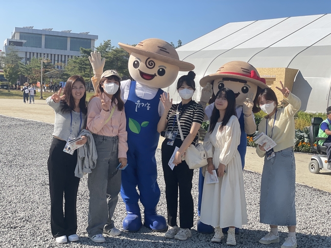 괴산군, 서울시 대학생 지역상생 홍보단 트립메이트(TripMate) 초청