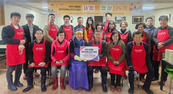 홀몸노인에 따뜻한 점심 대접