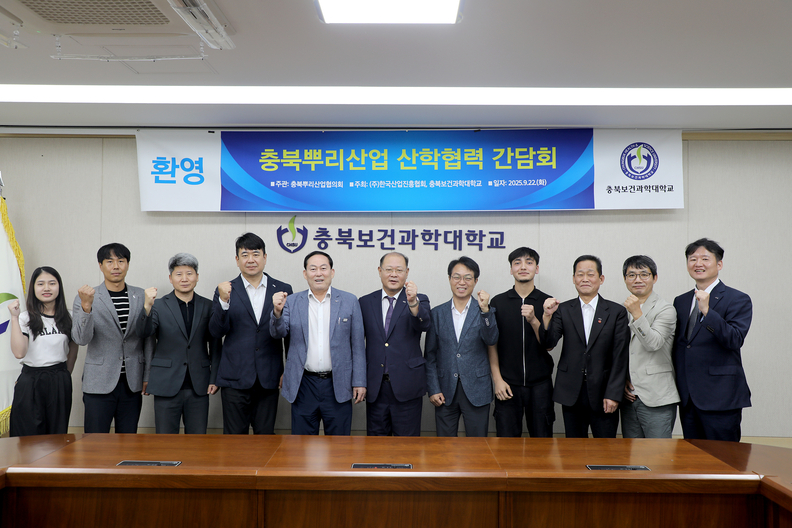 관련 사진