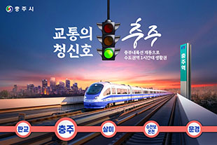 배너