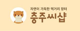 배너