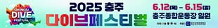배너