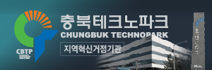 배너