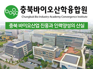 배너