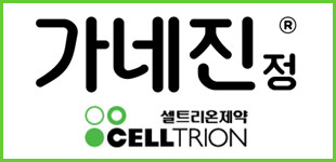 배너