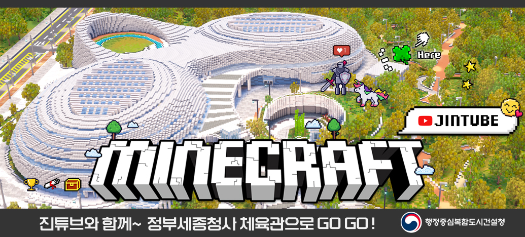배너
