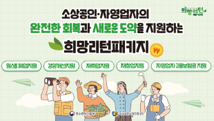 배너