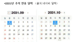 thumbnail 148*82