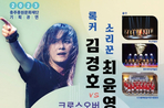 thumbnail 148*82