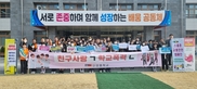 thumbnail 148*82