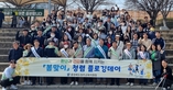 thumbnail 148*82