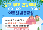 thumbnail 148*82