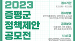 thumbnail 148*82