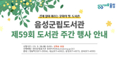 thumbnail 148*82