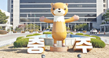 thumbnail 148*82